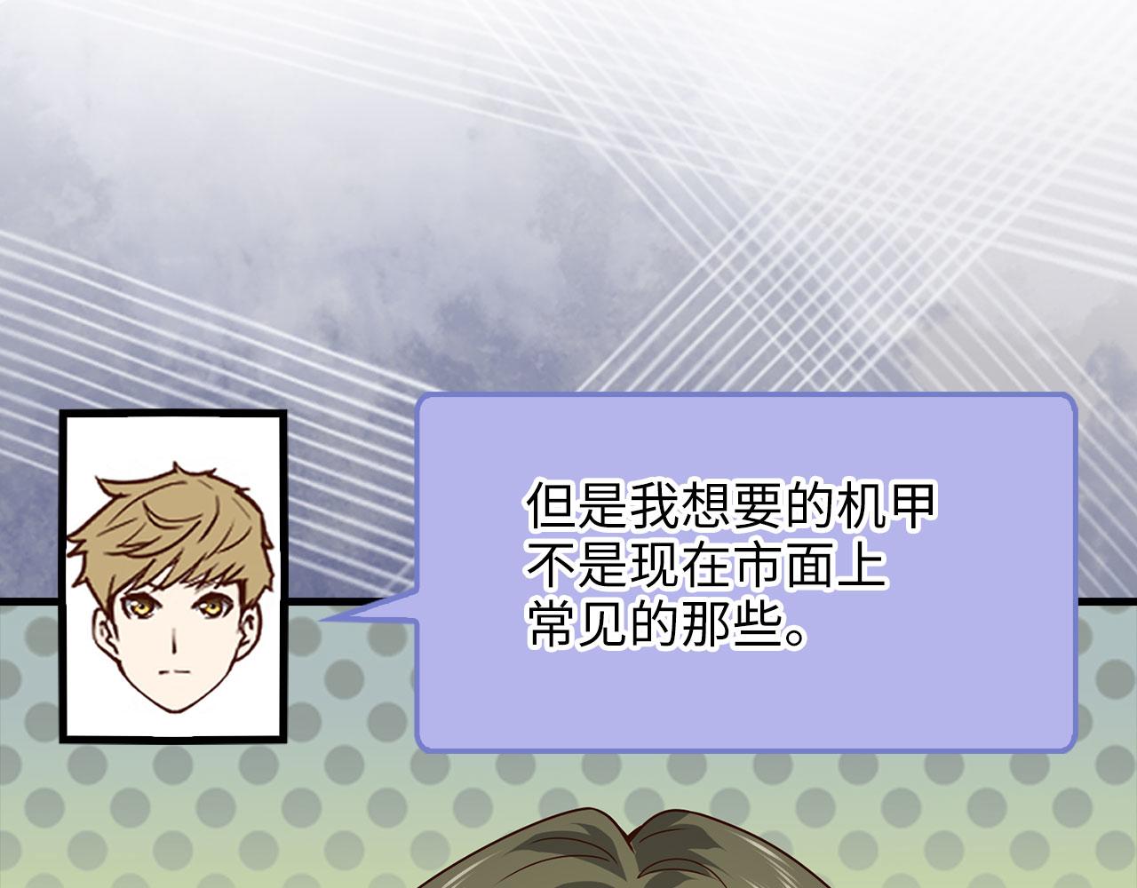 第 234 页