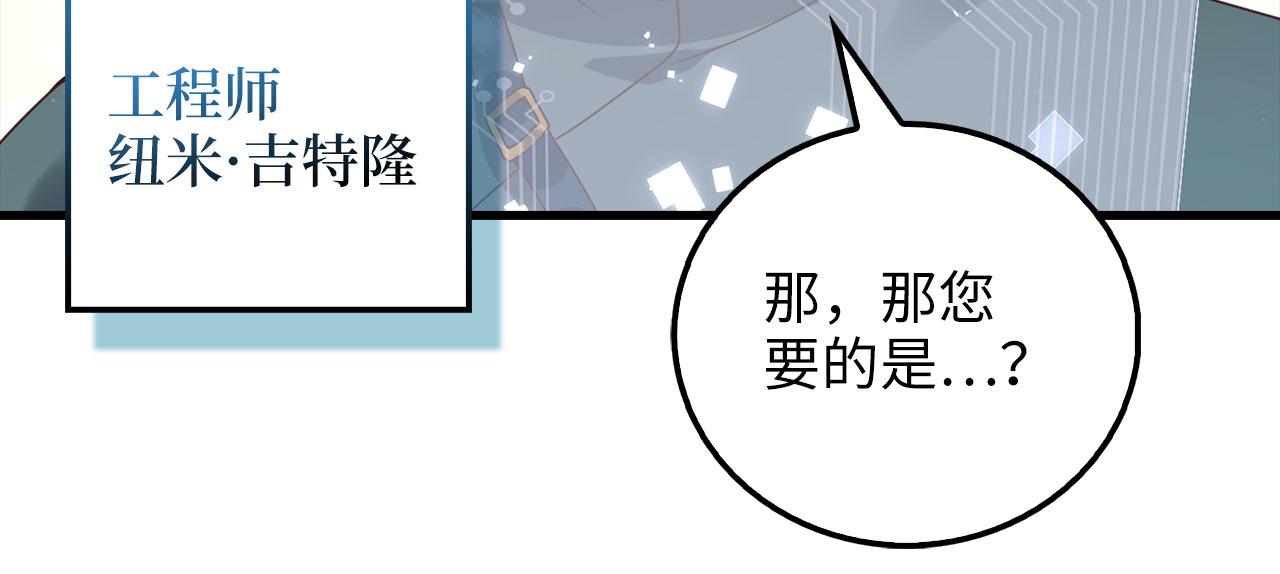 第 236 页