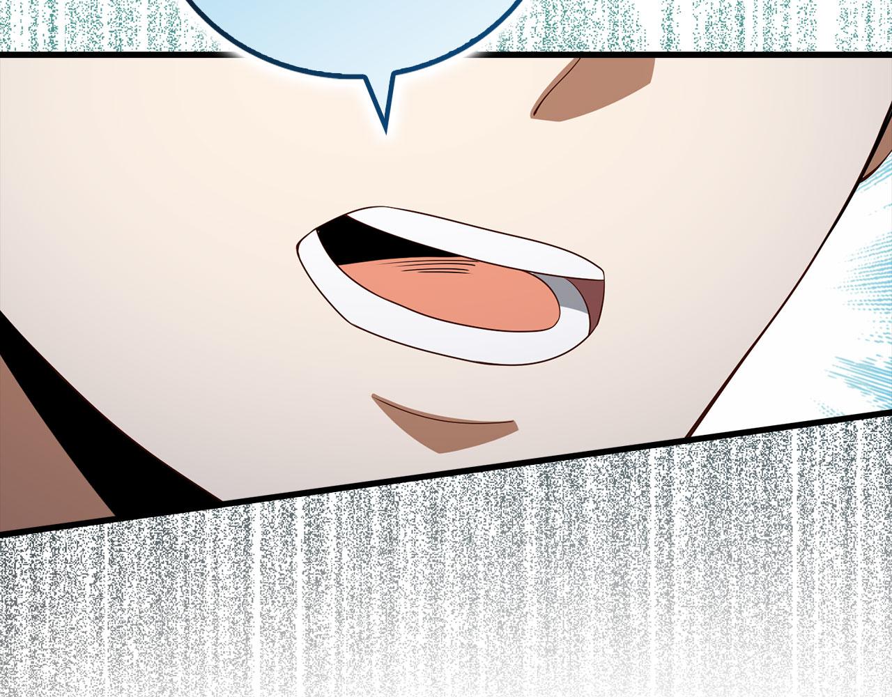 第 238 页