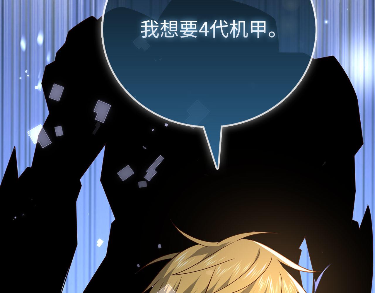 第 241 页