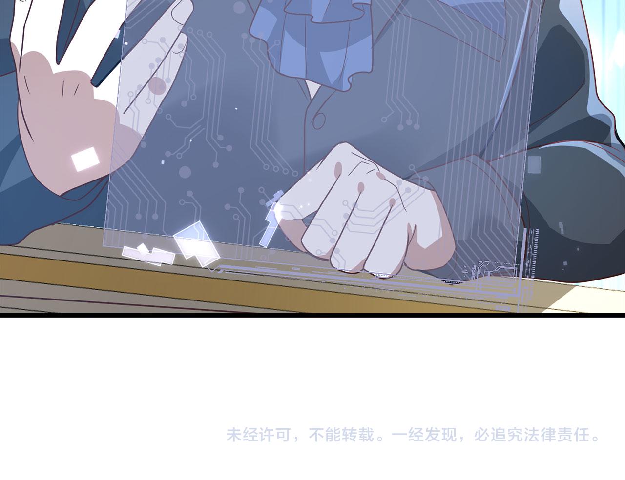 第 243 页