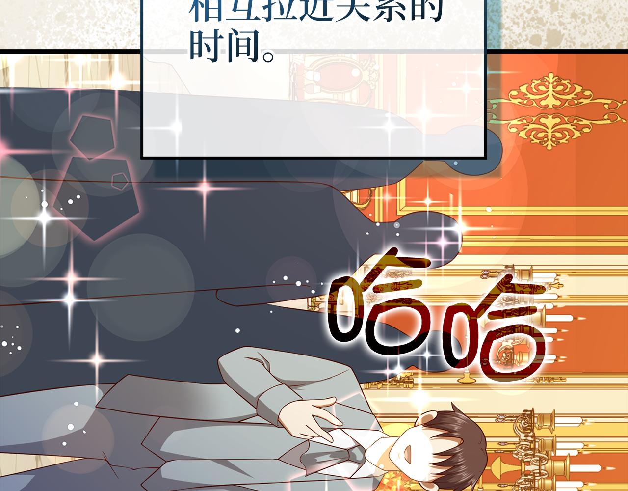第 57 页