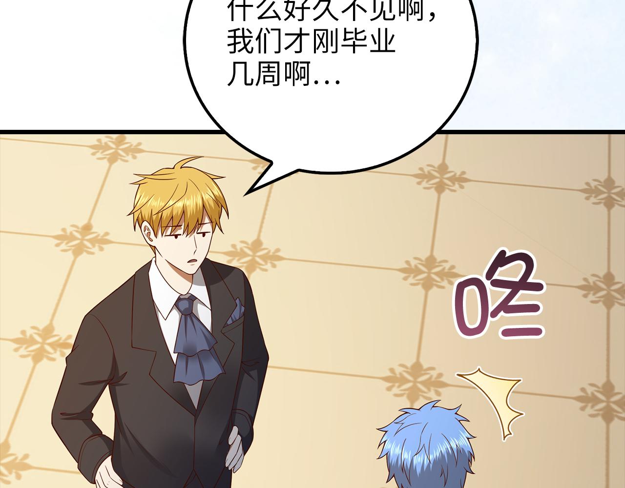 第 68 页