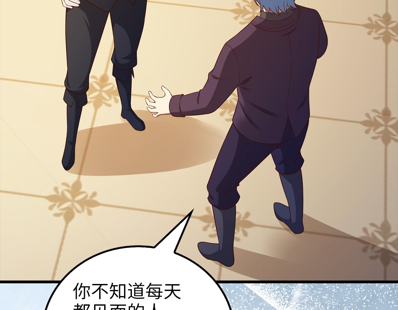 第 69 页