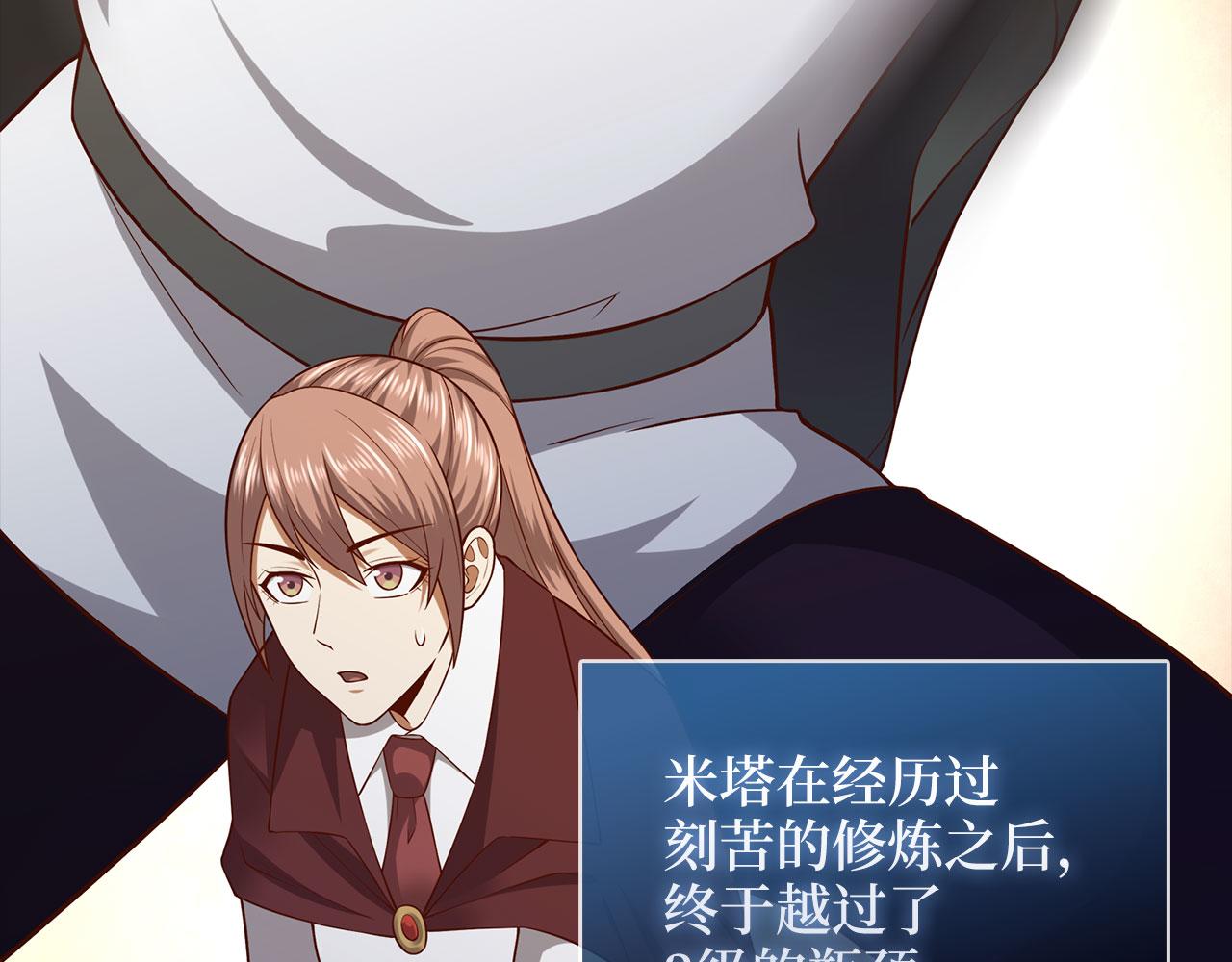 第 89 页