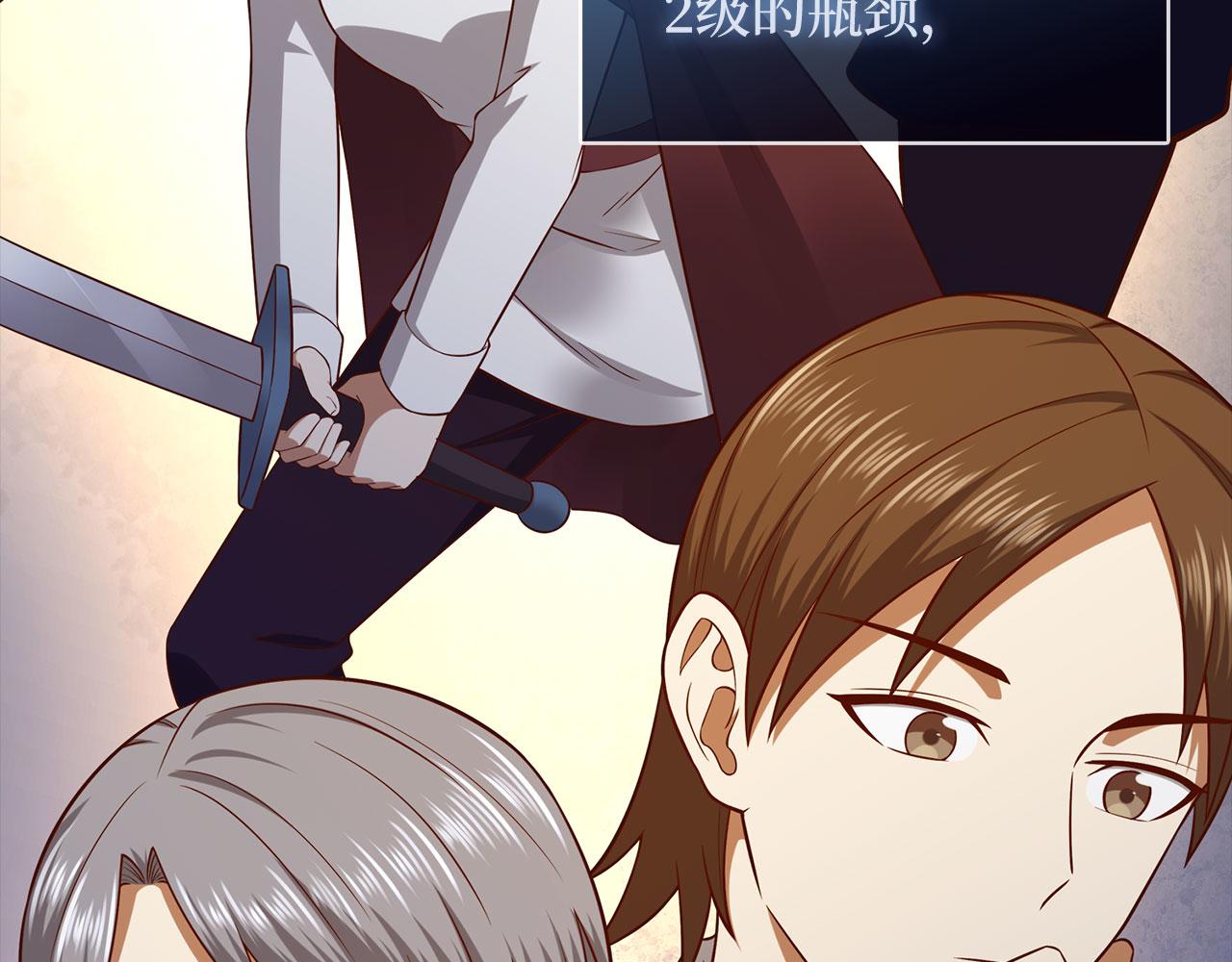 第 90 页