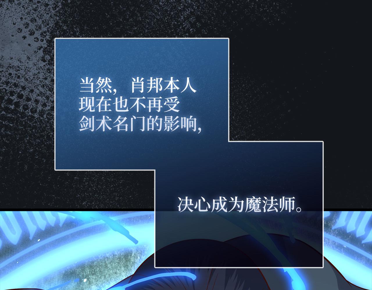第 93 页