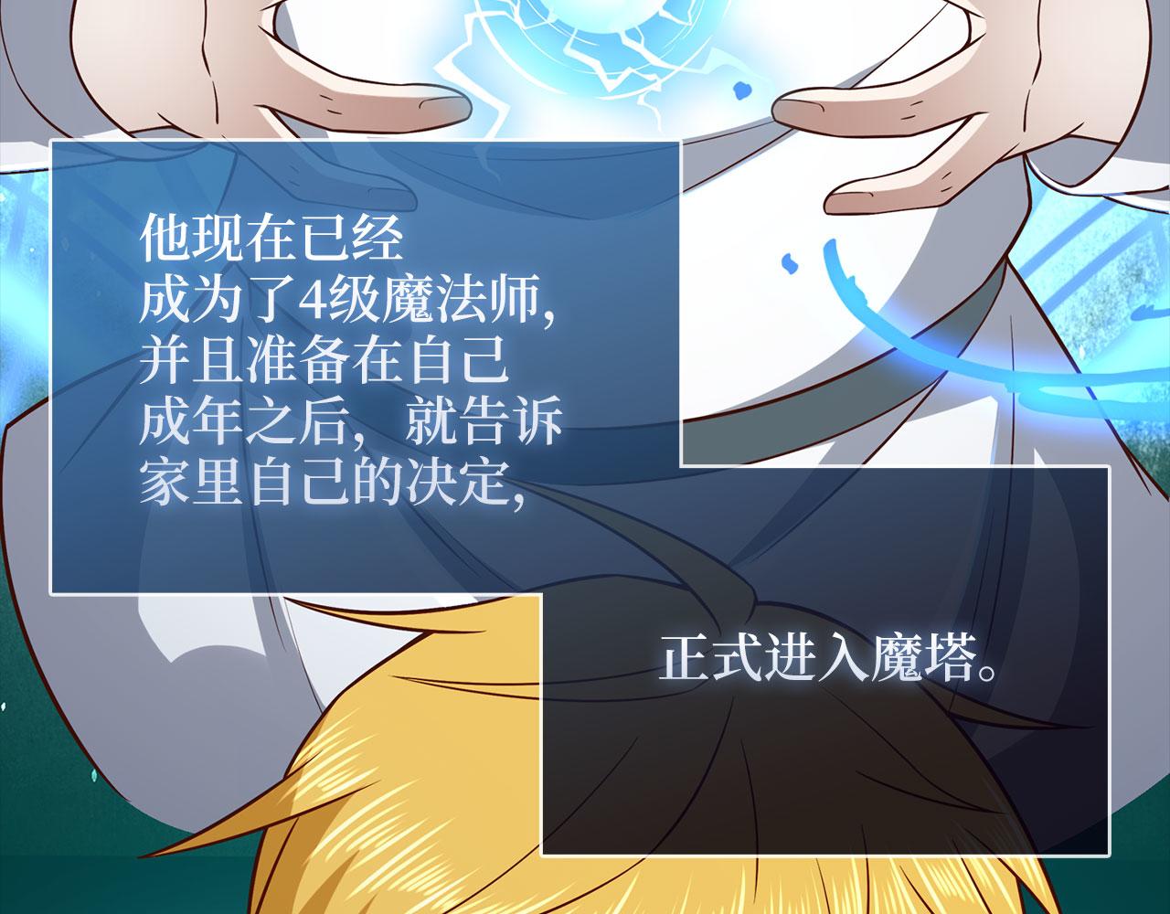 第 95 页