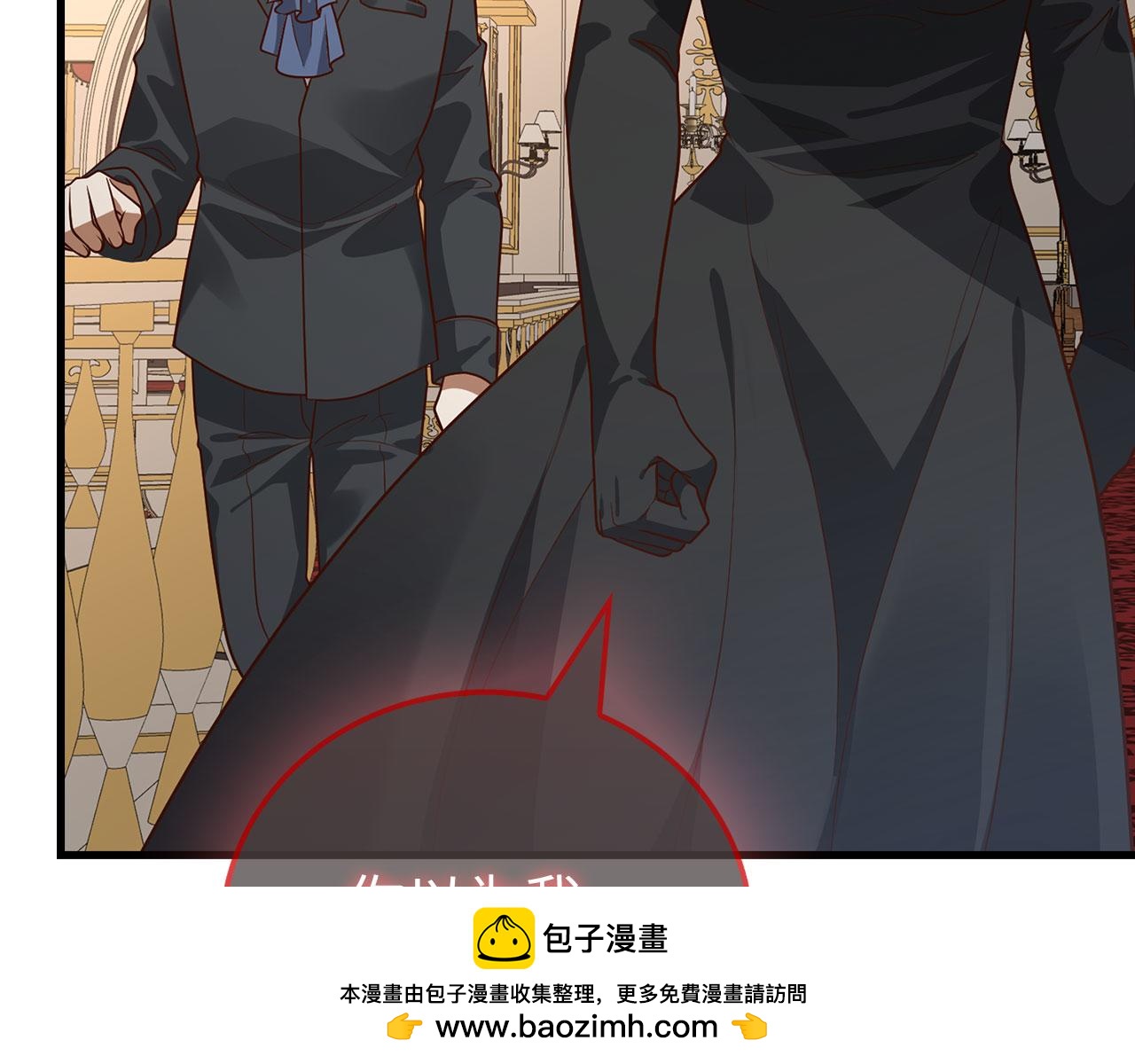 第 100 页