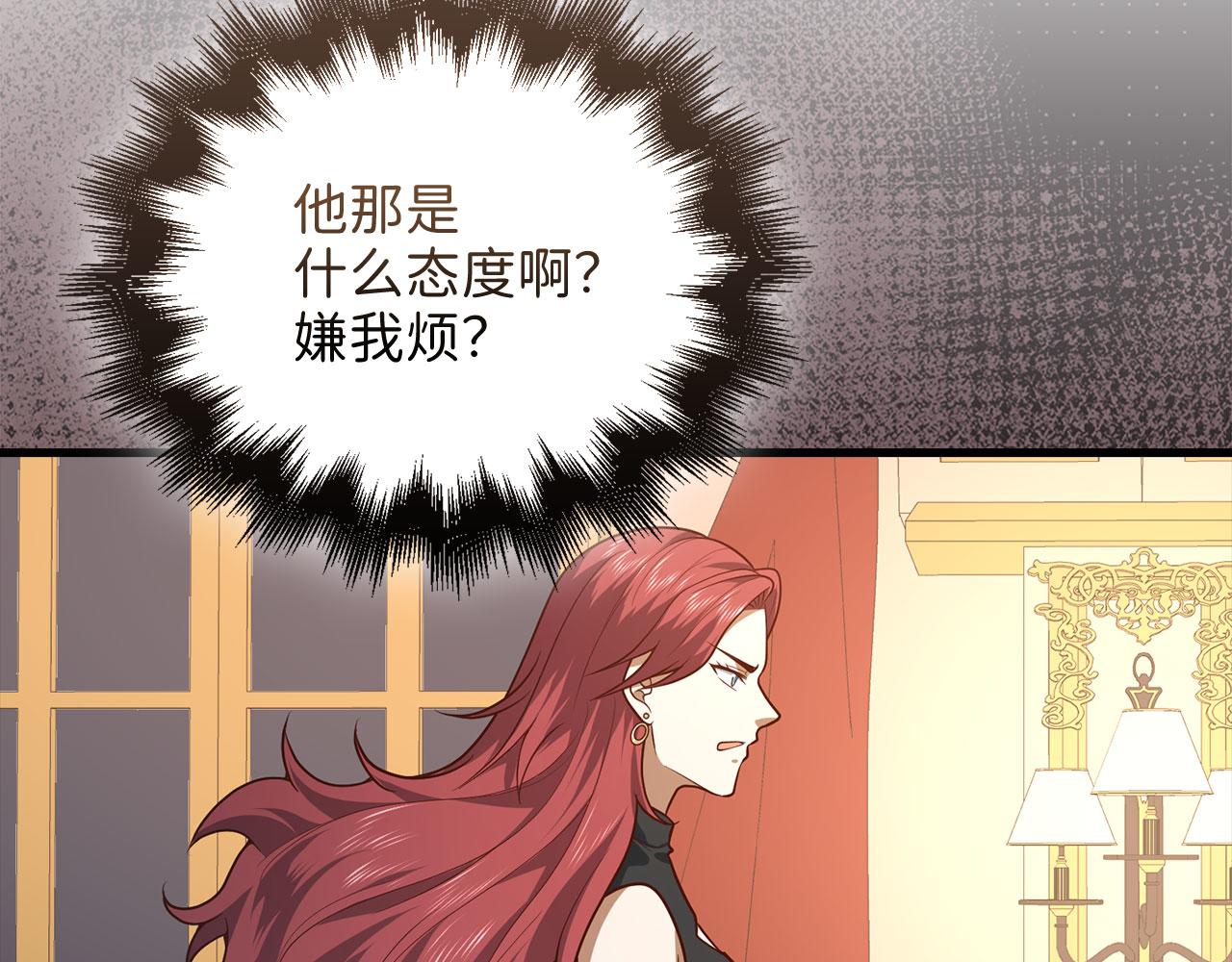 第 102 页