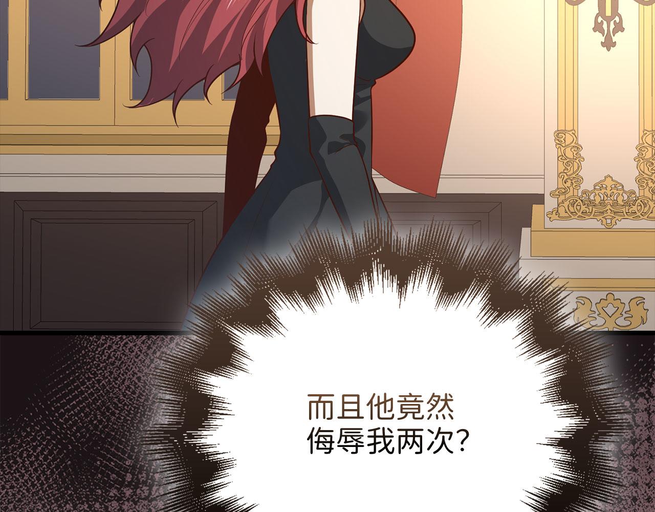 第 103 页
