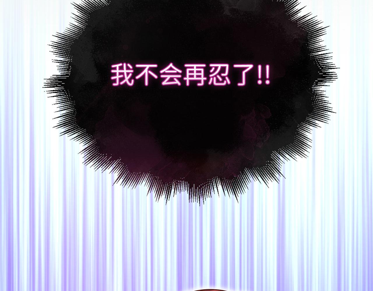 第 105 页