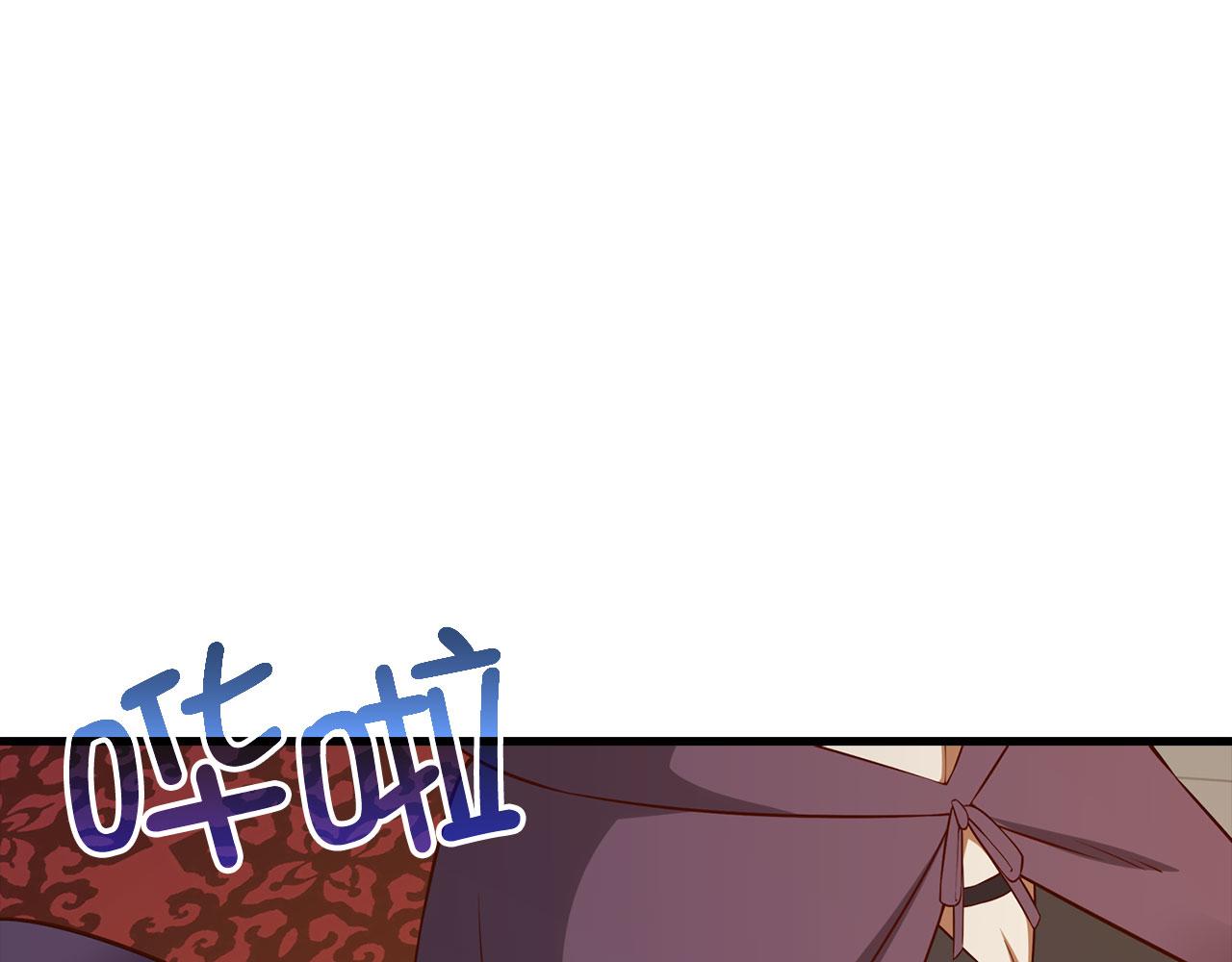 第 114 页