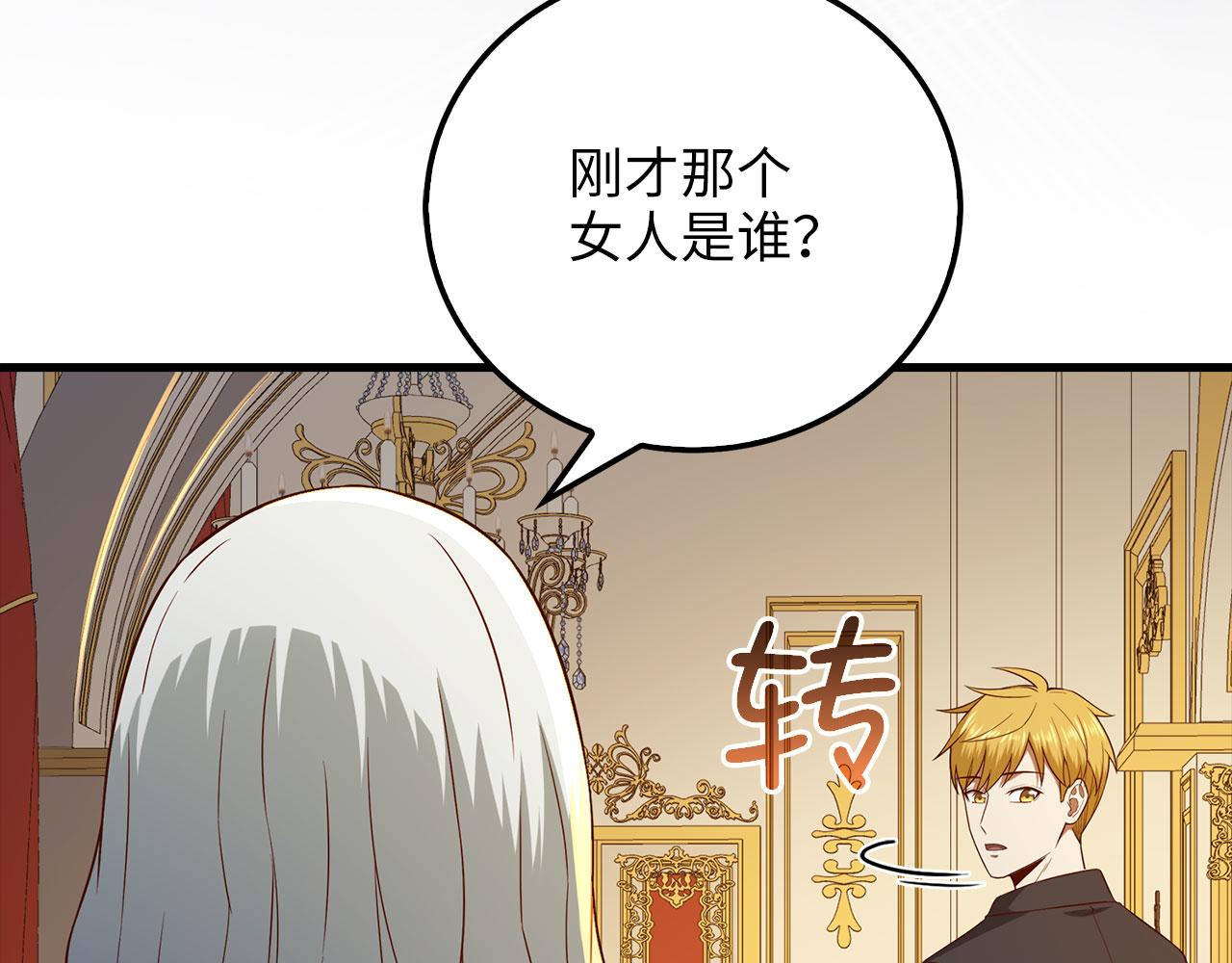 第 117 页