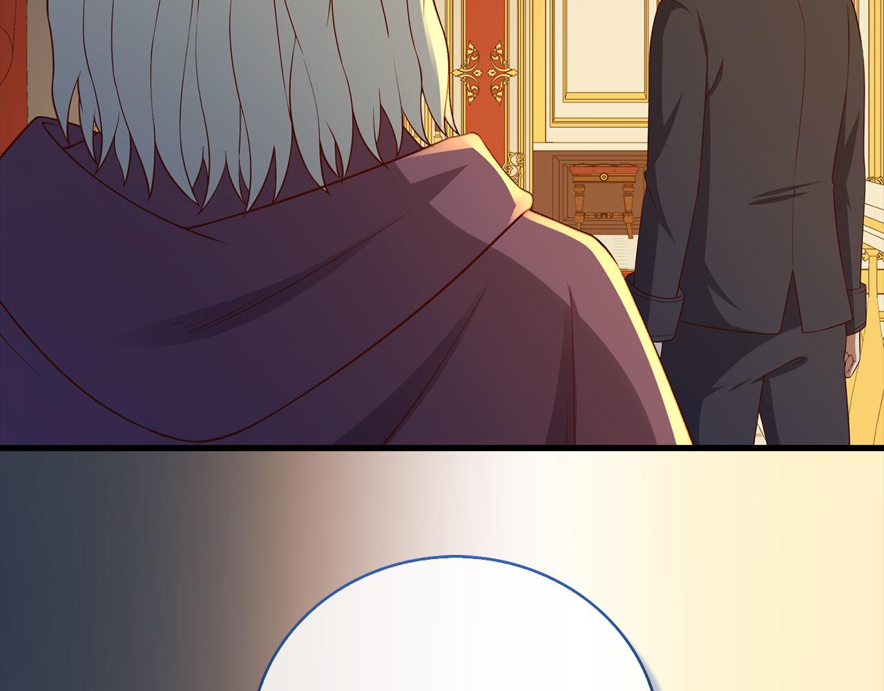 第 118 页