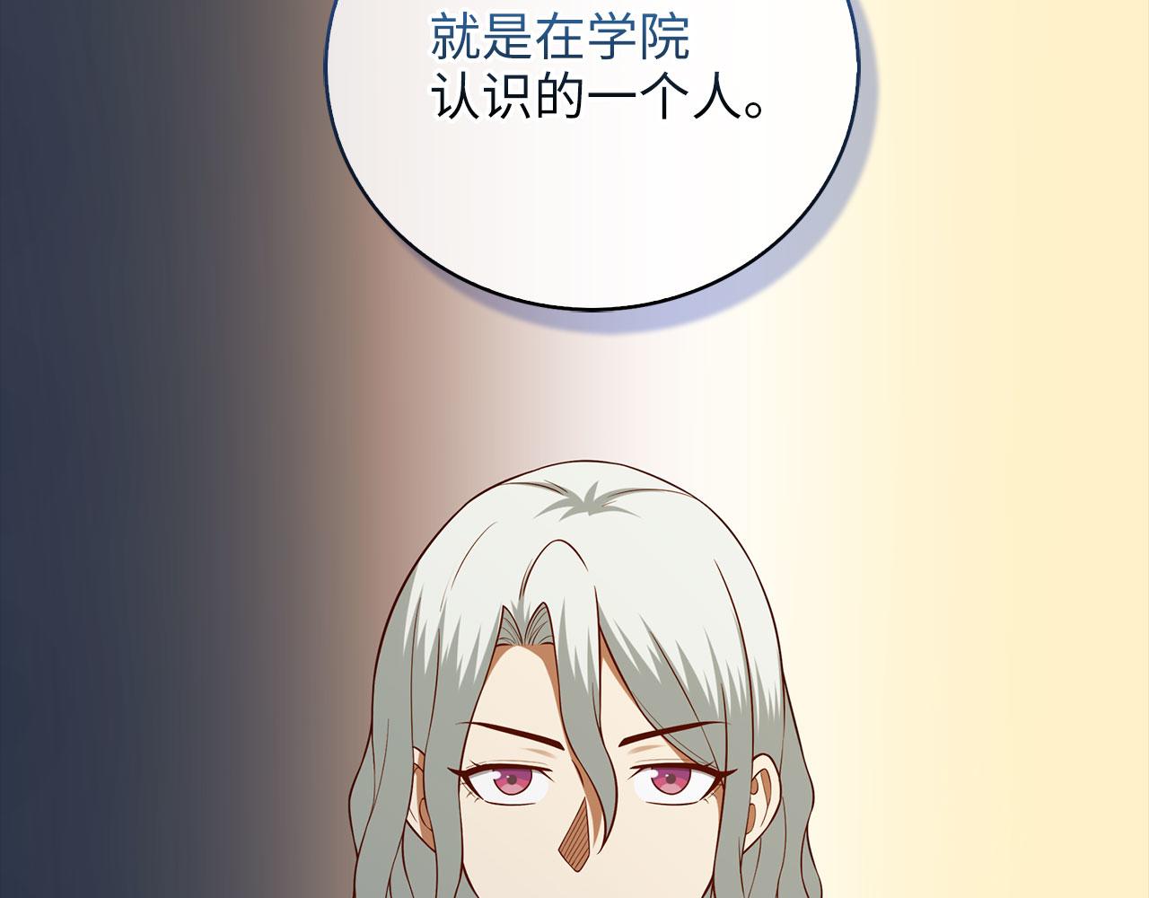 第 119 页