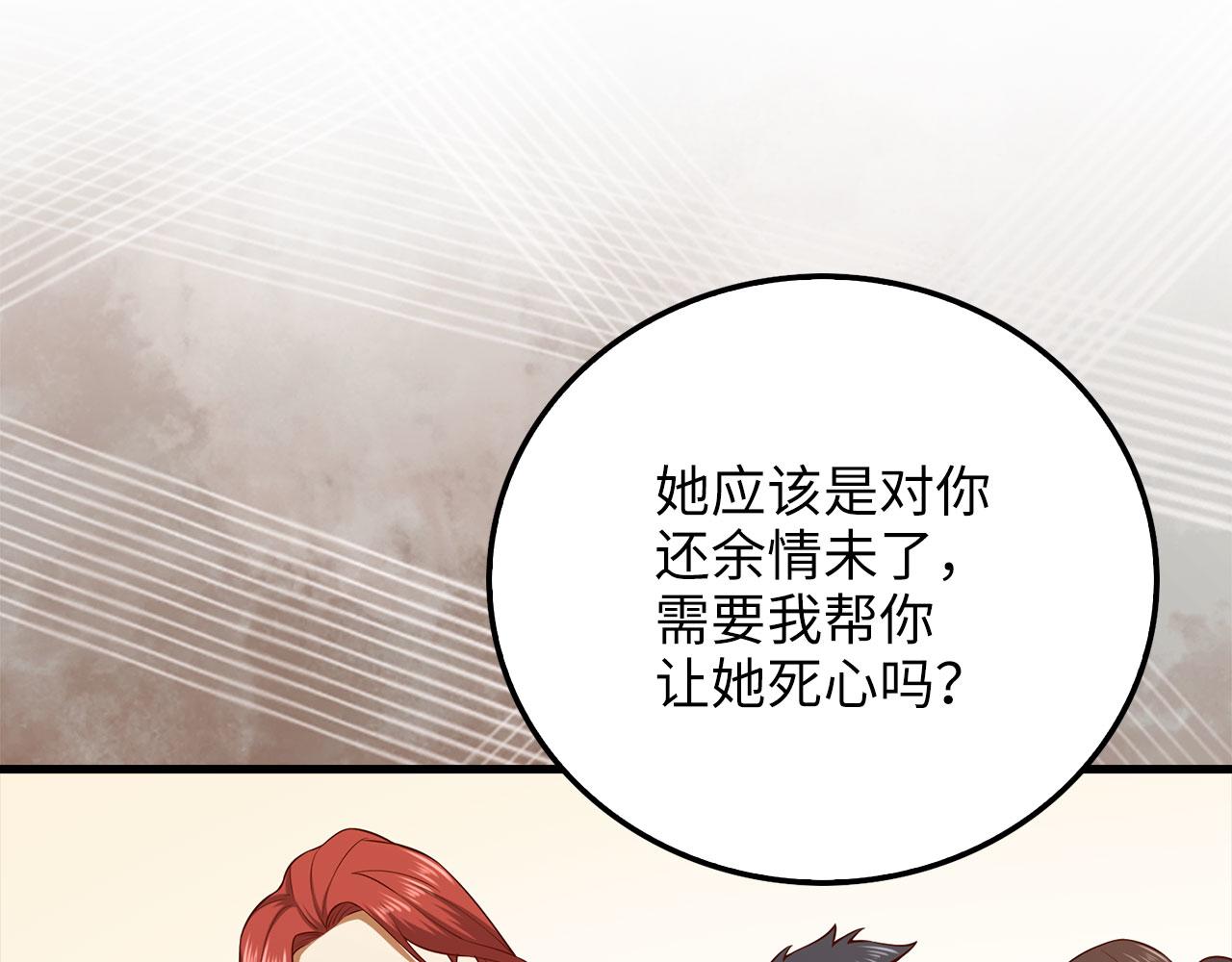 第 122 页