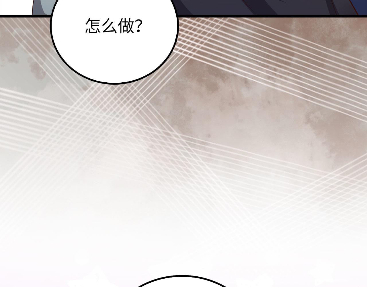 第 124 页