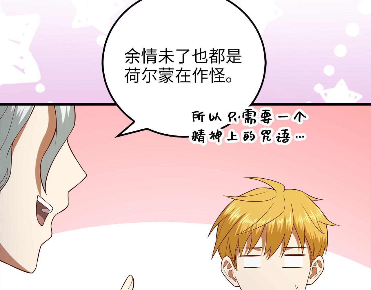 第 125 页