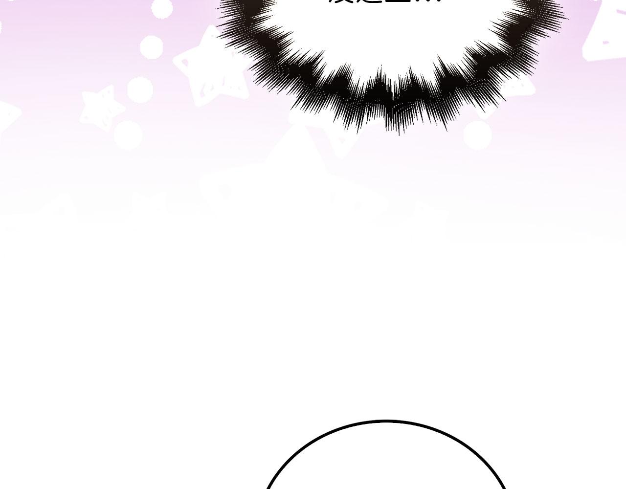 第 127 页