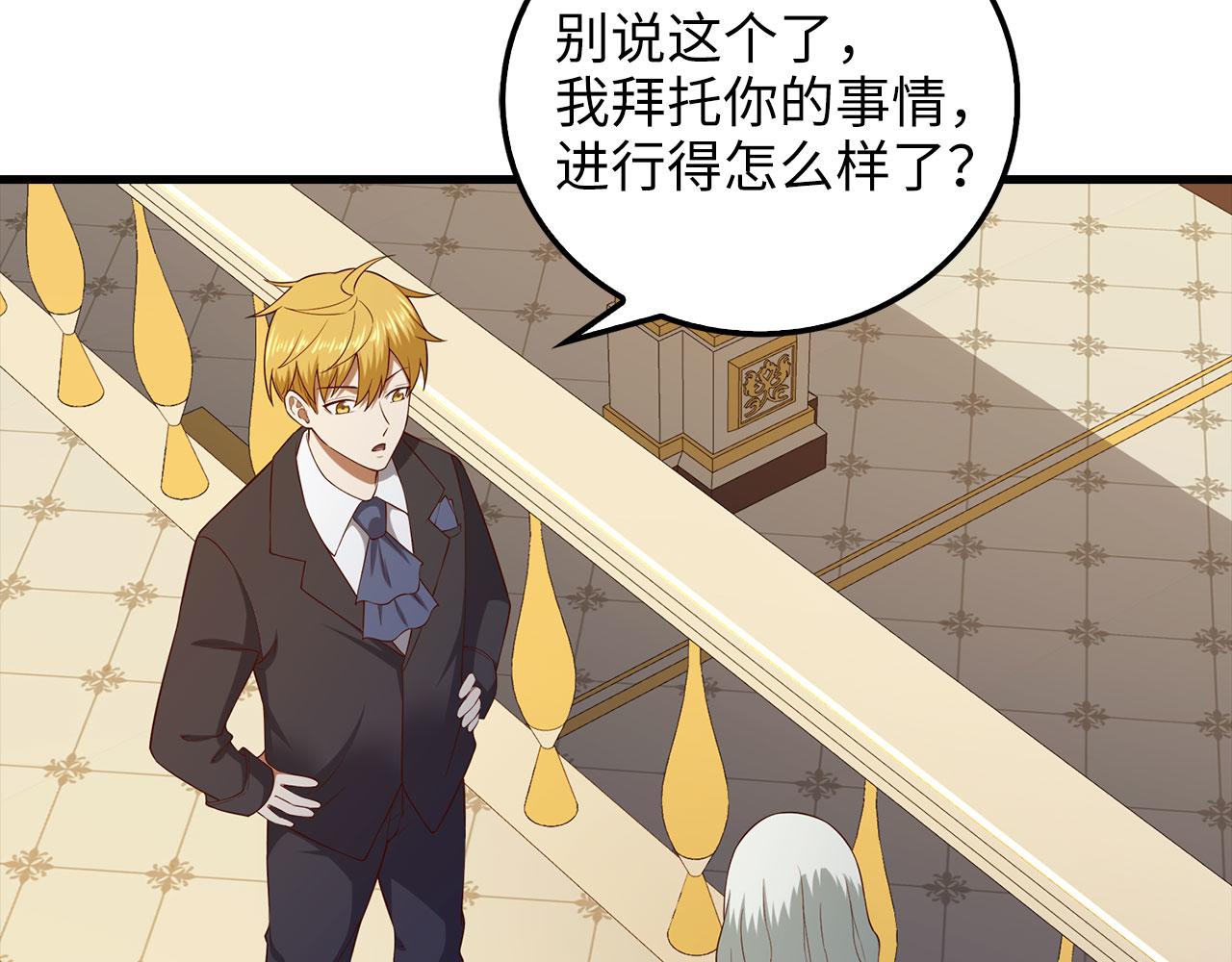 第 128 页