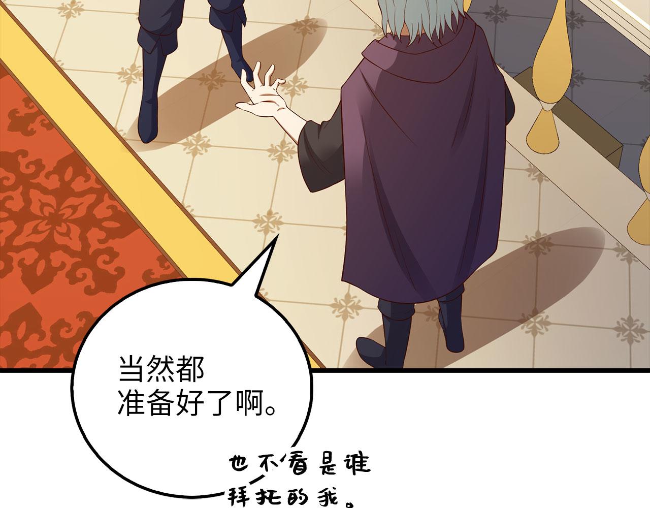 第 129 页