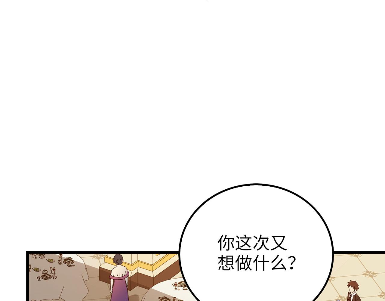 第 130 页