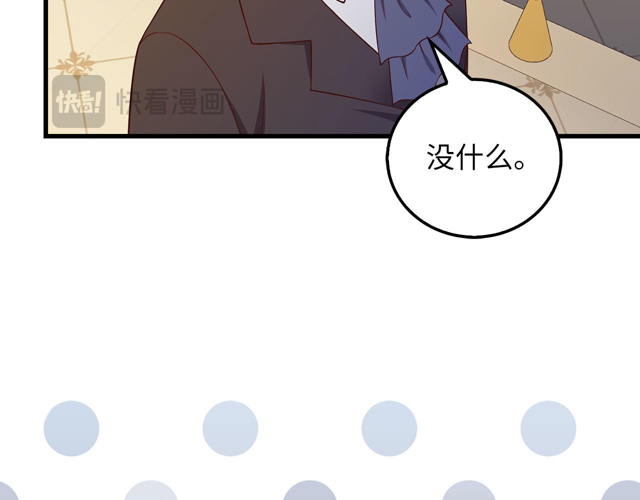 第 132 页