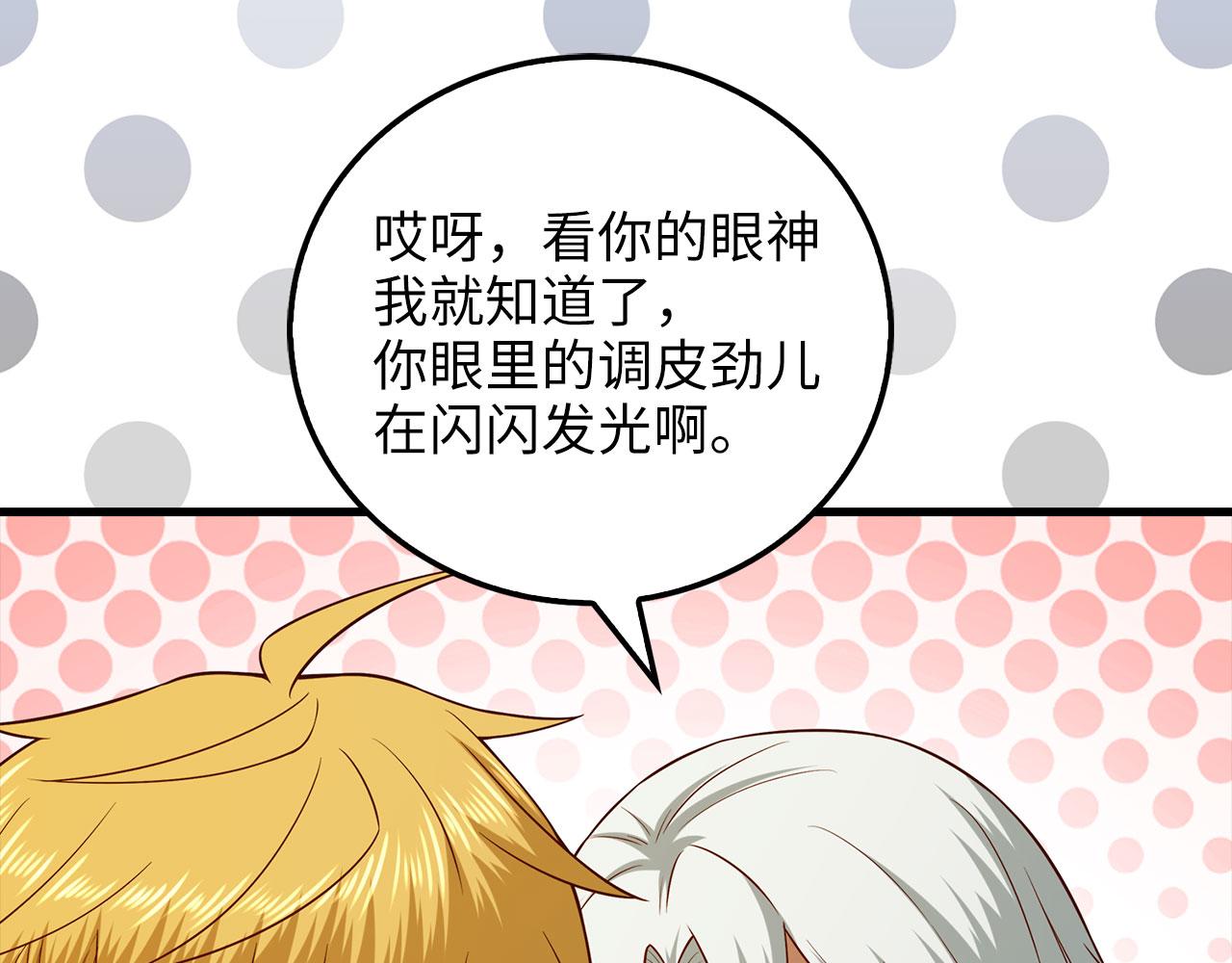 第 133 页