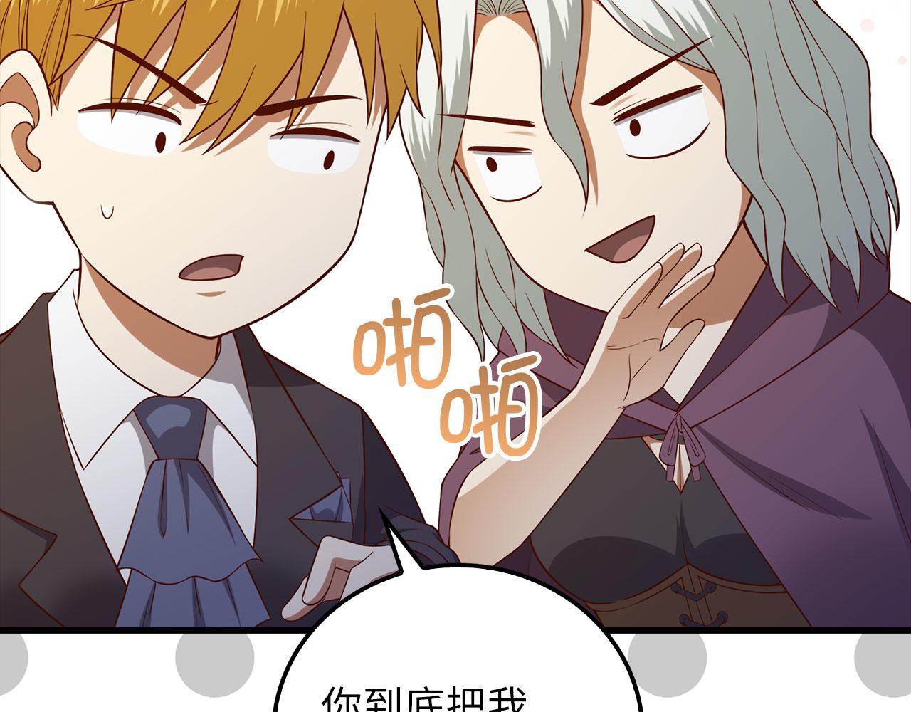 第 134 页