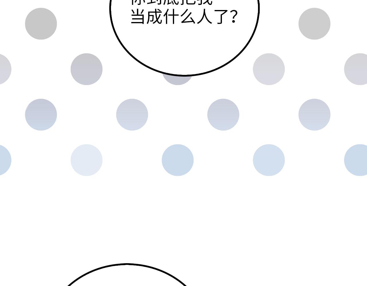 第 135 页