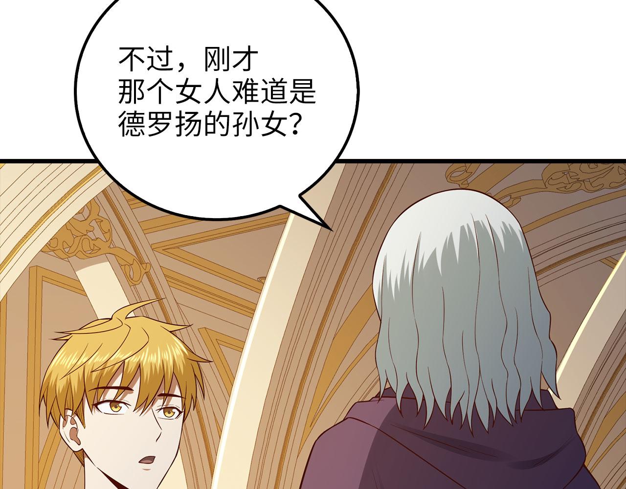 第 136 页