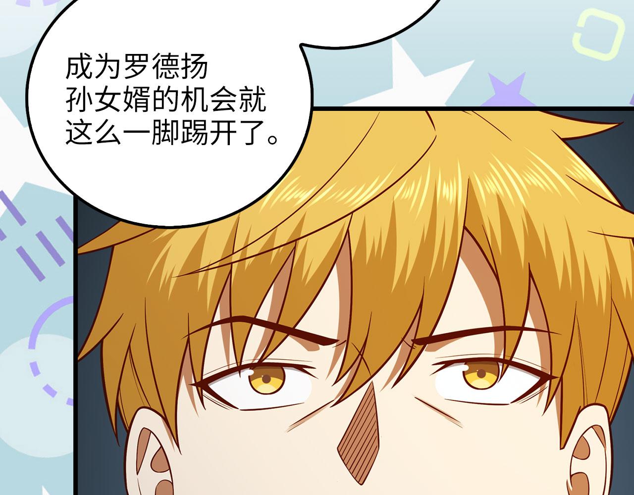 第 139 页