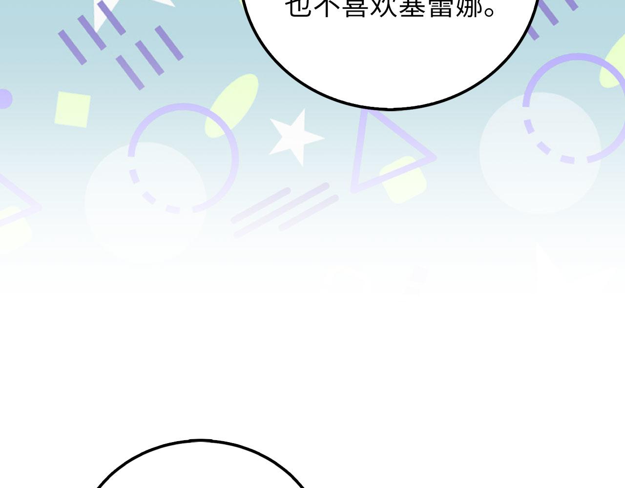 第 141 页