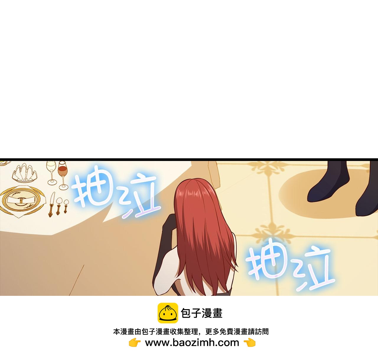 第 144 页