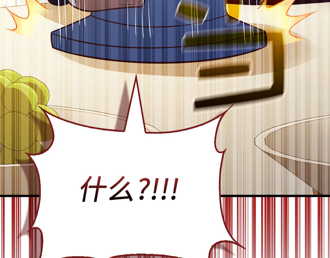 第 148 页