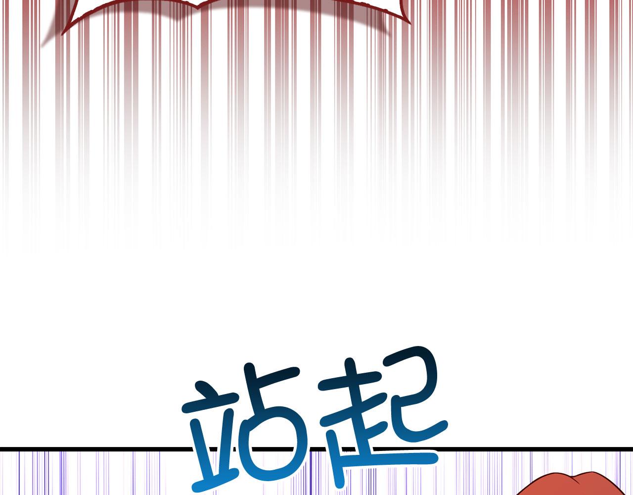 第 149 页