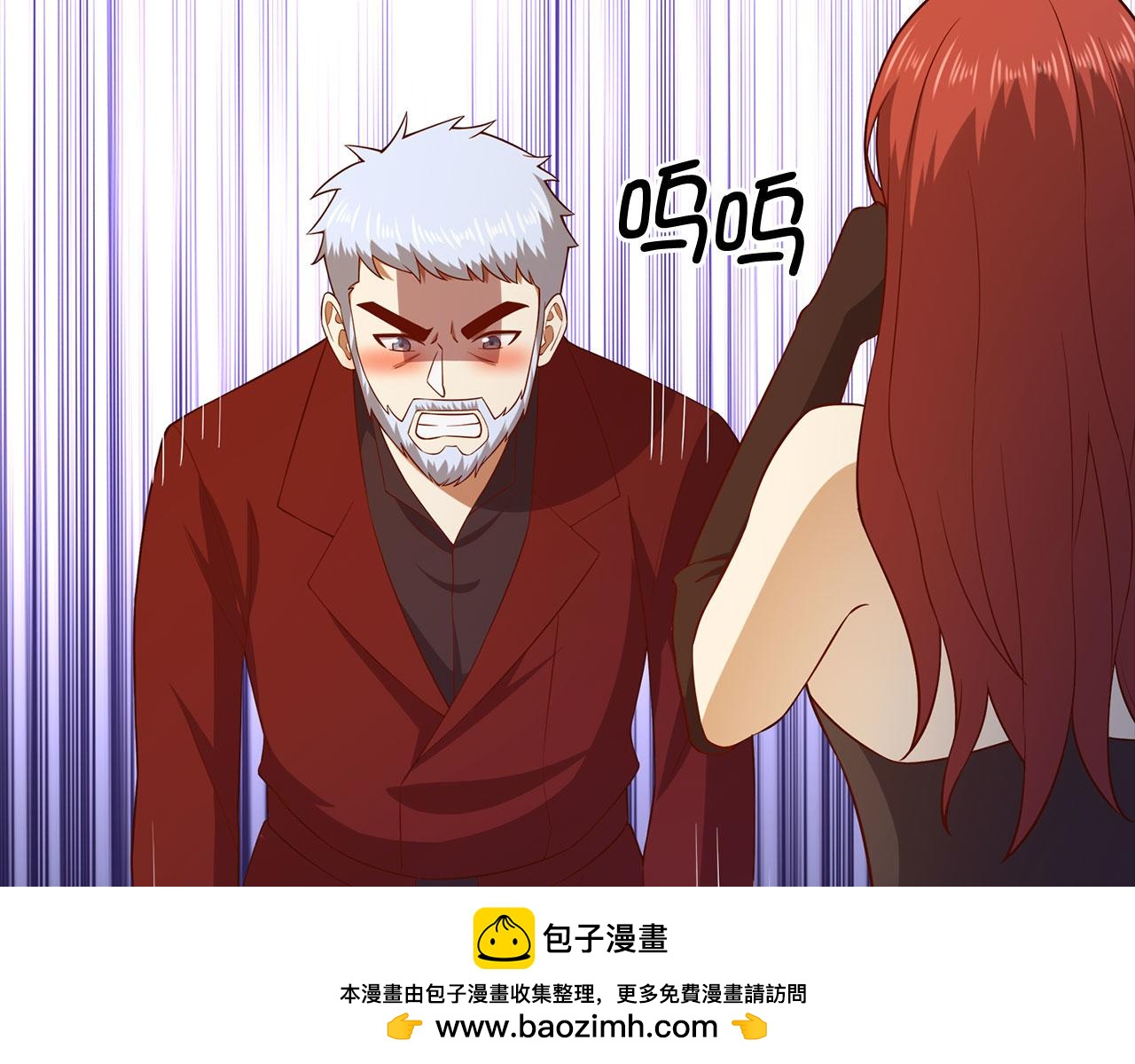 第 150 页