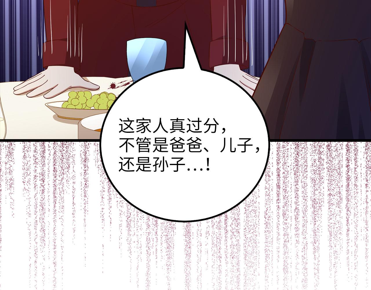 第 151 页