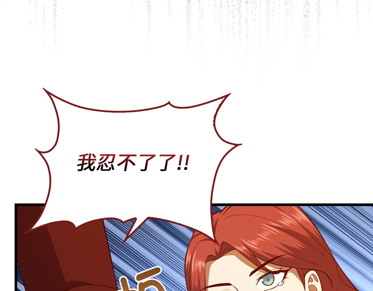 第 152 页