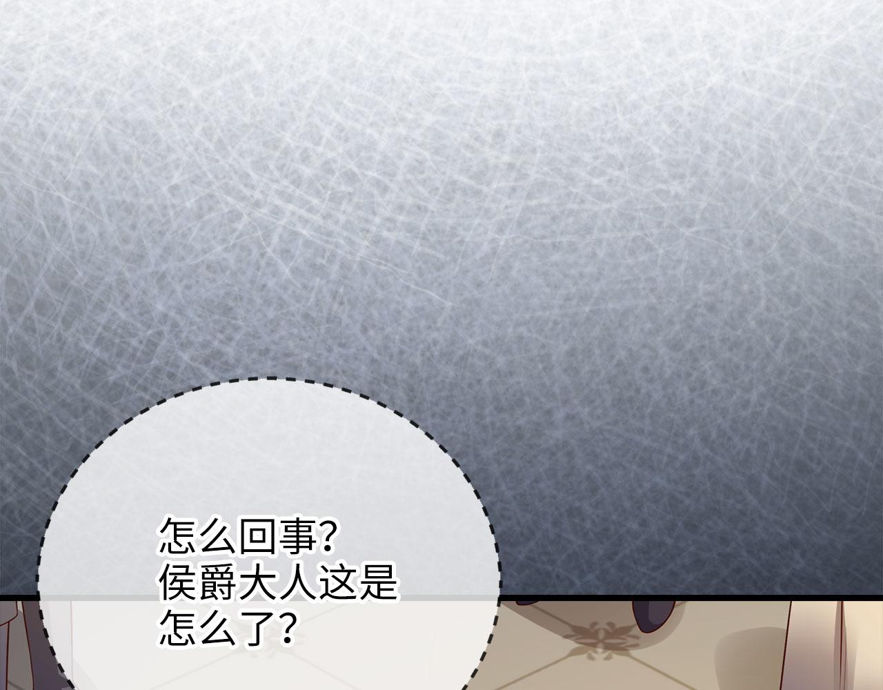 第 154 页