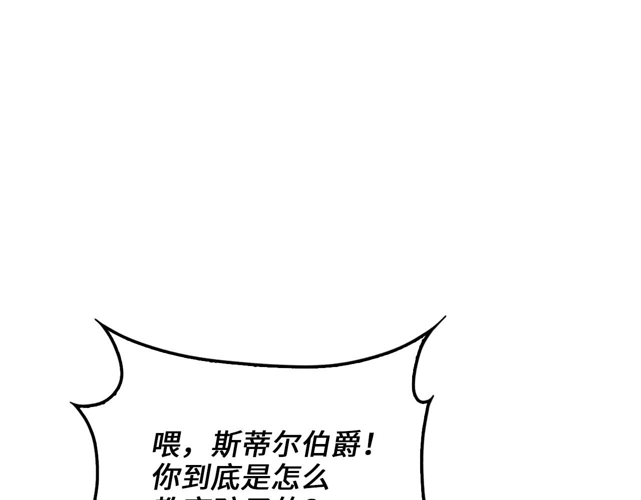 第 158 页