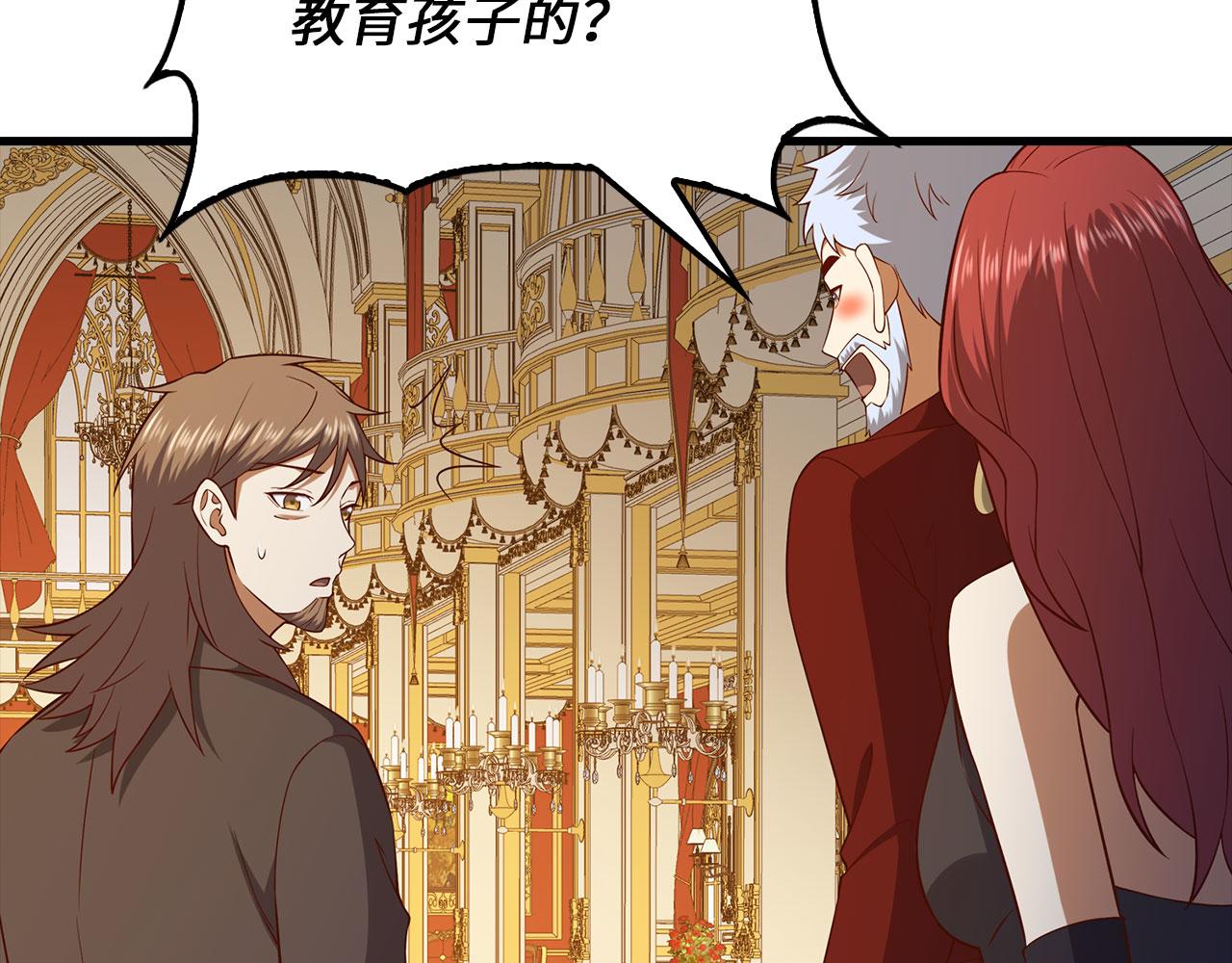 第 159 页