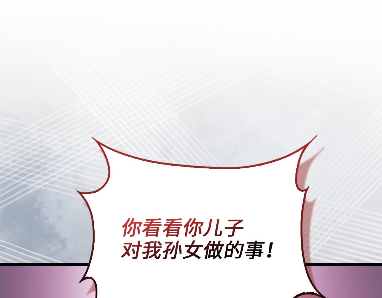 第 161 页