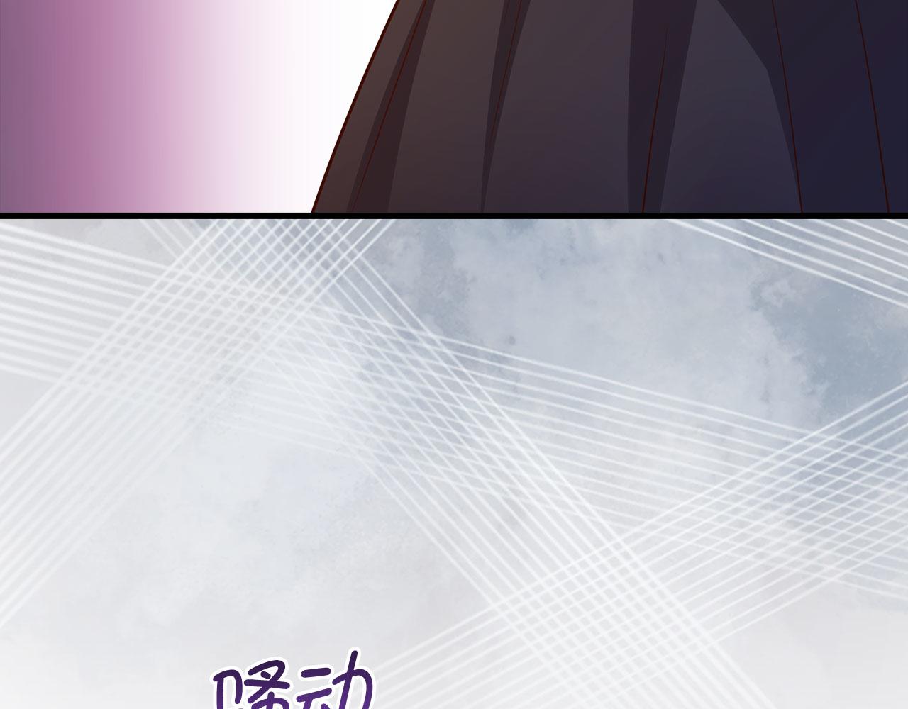 第 164 页