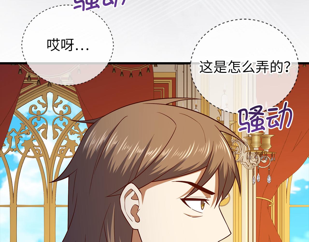 第 165 页