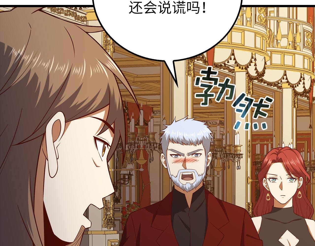 第 168 页