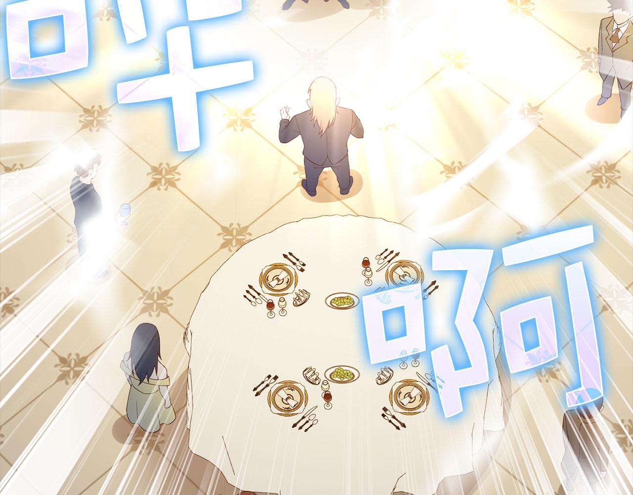 第 174 页