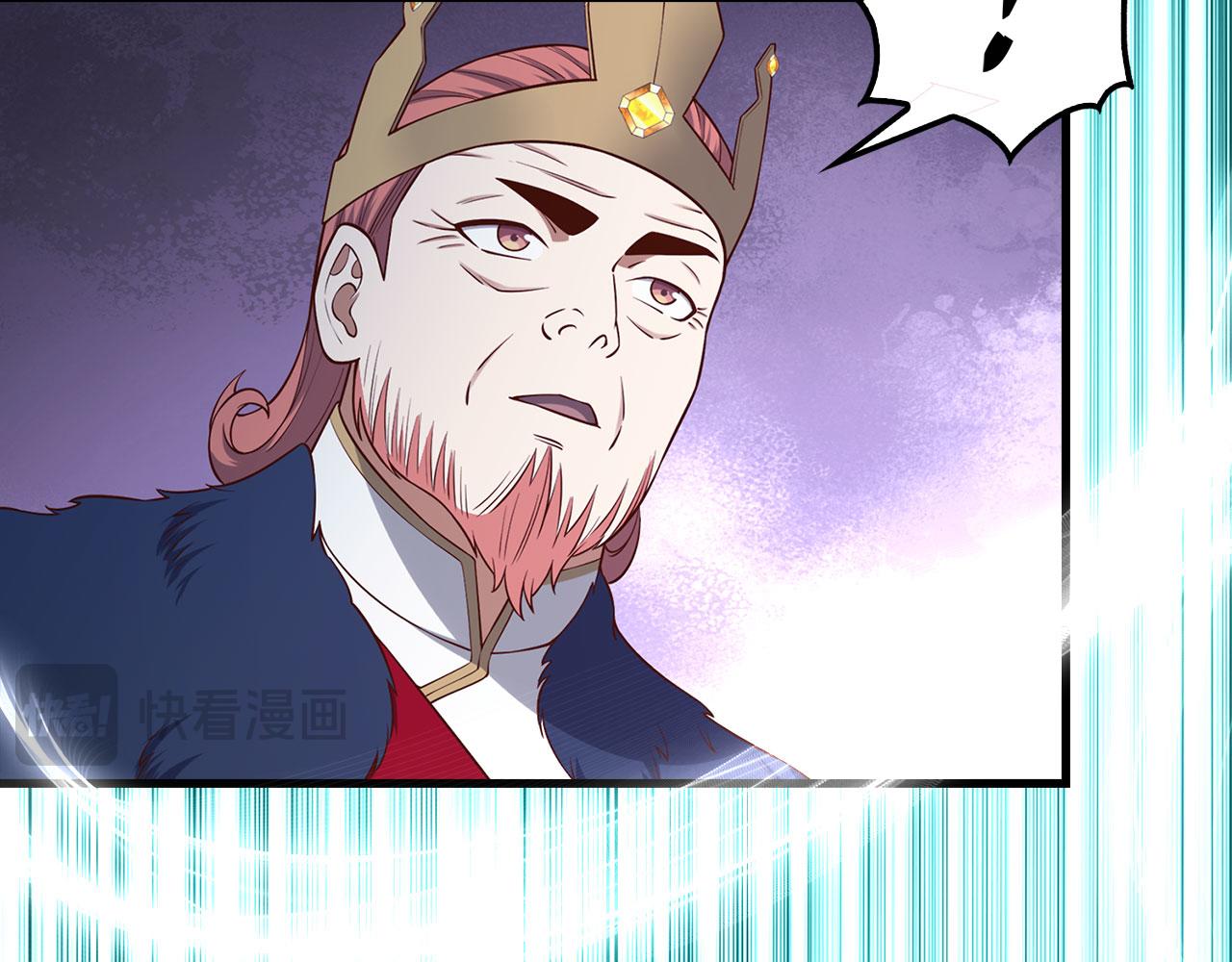 第 176 页