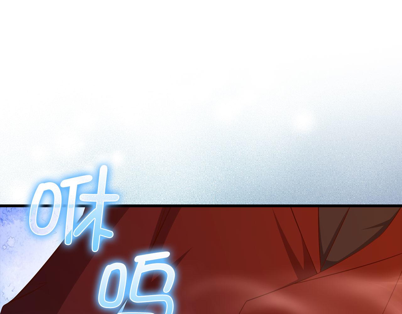 第 180 页